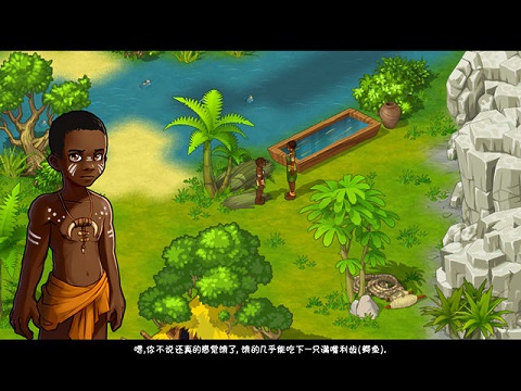 生存求生类手机游戏_求生生存类手机游戏有哪些_求生类的手机游戏