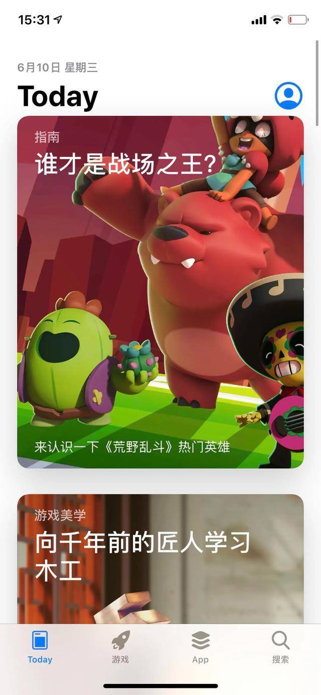双人对战手游_游戏推荐双人对战手游手机_好玩的双人对战游戏手机