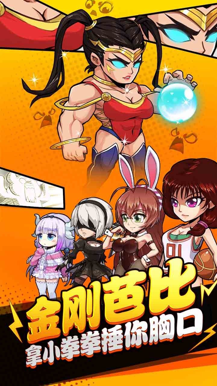 动漫男生画的_手机画动漫游戏推荐男生_动漫男生绘画手稿