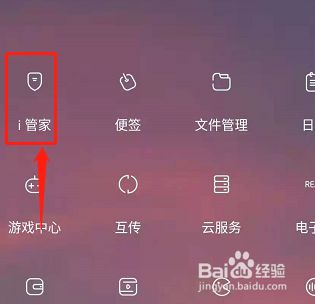 手机烫打游戏掉帧怎么办_手机发烫打游戏反应慢_手机烫玩游戏会卡吗