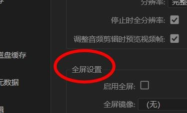 如何阻止游戏软件上传手机_手机上传视频的软件_阻止上传icloud