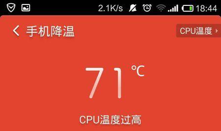 手机超卡游戏_手机卡游戏卡_手机游戏卡住了怎么解决方法