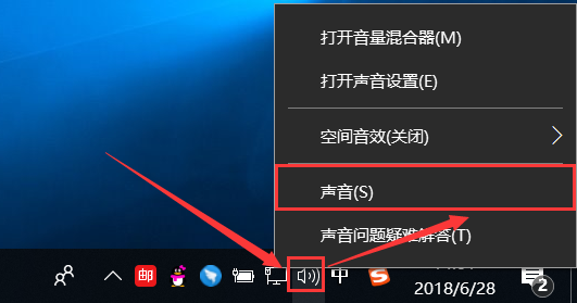 变声器可以在游戏中使用手机版_手机玩游戏变声器_手机可以打游戏开变声器么