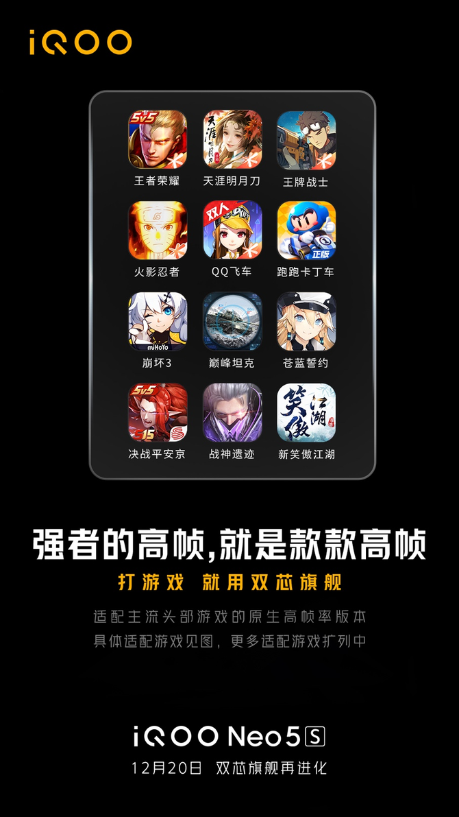 手机 硬核游戏排行_排行硬核手机游戏_硬核手机游戏排名