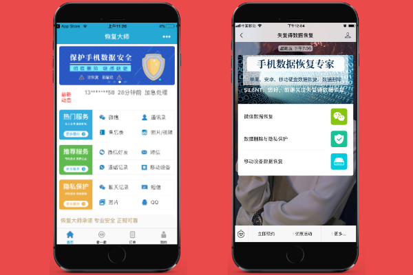 手机不开密码也能玩游戏_手机没解锁能打开游戏吗吗_能解锁打开没手机游戏吗