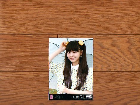 川美美术馆电话_市川美织_市川美织