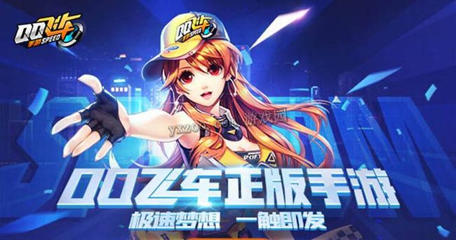 热血 手机游戏_好玩的热血手游_热血游戏系列手机版