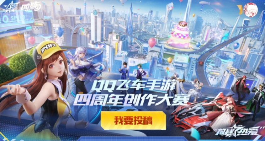 好玩的热血手游_热血游戏系列手机版_热血 手机游戏