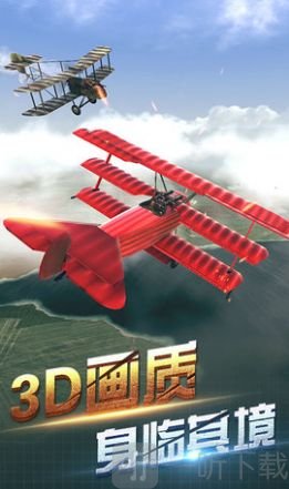 炮艇战安卓版_手机炮艇游戏怎么玩_炮艇的手机游戏