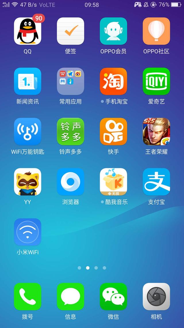 手机没有卡如何玩游戏视频_手机刷视频不卡打游戏就卡_视频卡玩没手机游戏有影响吗