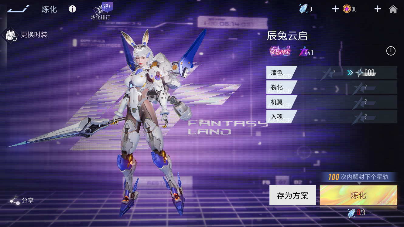 诺基亚的枪_诺基亚机甲游戏_诺基亚游戏手机游戏机甲射击游戏