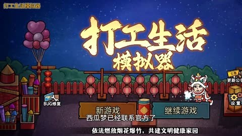 适合玩游戏的手机排行榜前十名_适合手机玩的小游戏_可以打游戏的小手机