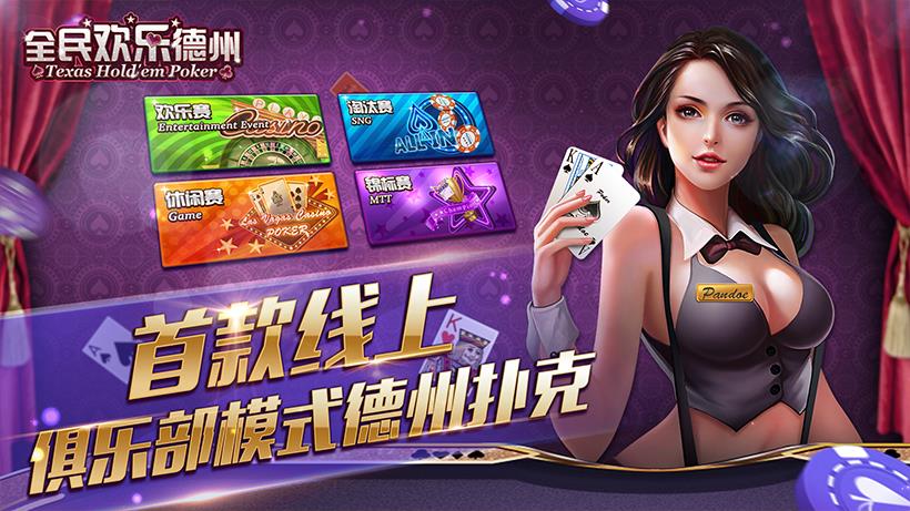 在电脑上下载手游的软件_手机电脑上怎么下载游戏_电脑上下载手游的软件