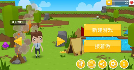 生存手机版下载中文版_生存手游下载软件_手机版游戏生存怎么下载