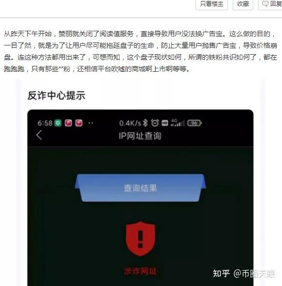 代币钱包怎么调用合约授权_钱包的视频_tp钱包自定义代币视频