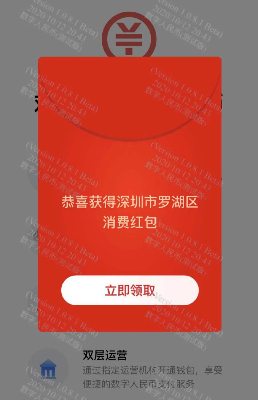 币包钱包_币钱包有什么用_火币如何提币到im钱包