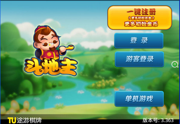 有个苹果游戏叫个涂鸦_苹果手机涂油游戏_iphone涂色游戏