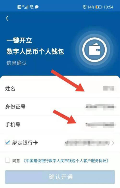 狐狸钱包怎么买币_狐狸钱包兑换_小狐狸钱包充币