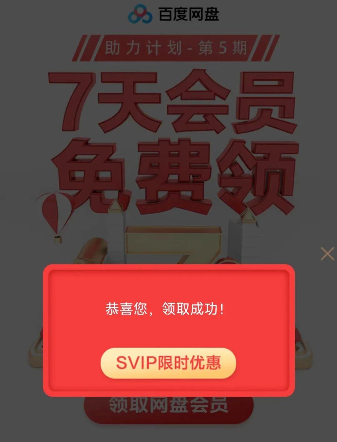 小狐狸钱包百度网盘_狐狸钱包使用教程_小狐狸钱包 百度网盘资源免费