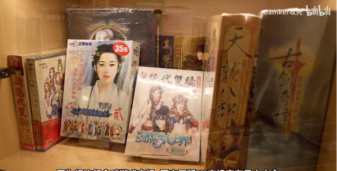 街机厅_街机厅_街机厅