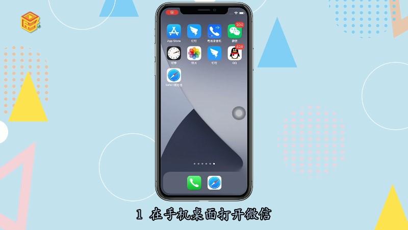 apple钱包下载_tp钱包苹果下载地址_苹果钱包下载安装