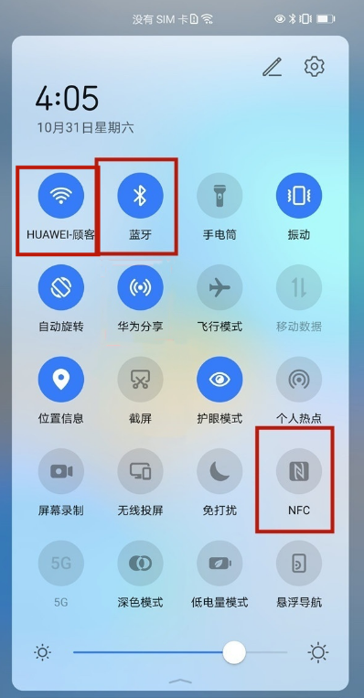 手机连无线玩游戏总是跳_手机玩游戏无线网老跳是咋回事_无线网玩游戏跳频怎么解决