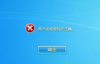 小狐狸钱包删除账号_小狐狸钱包忘记密码如何找回账号_小狐狸钱包忘记登录密码了