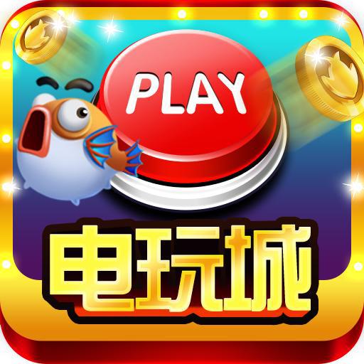 手机逼真游戏下载-手机逼真游戏：画面逼真玩法多样，让你爽到停不下来