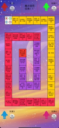 情趣的手机游戏_情趣的手机游戏_情趣的手机游戏