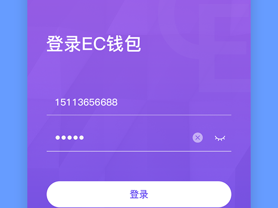imtoken钱包密码找回流程_如何找回钱包密码_找回钱包最准的方法