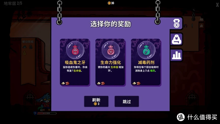 手机反应手机游戏_手机反应小游戏_手机反应游戏慢怎么办