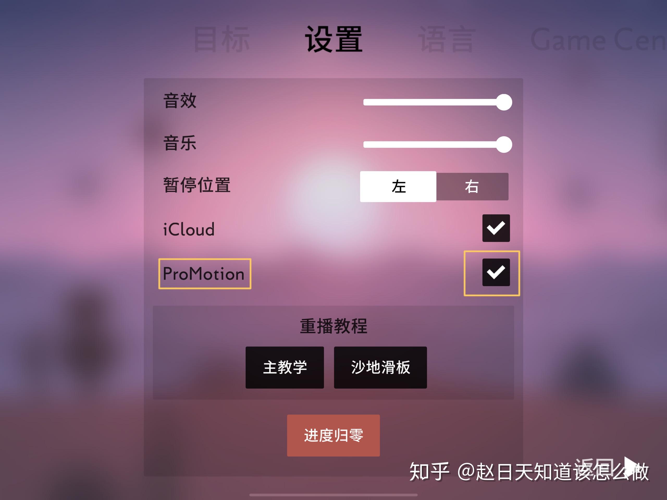 手机游戏帧数提高器_如何给游戏提升帧率手机_帧率提升手机游戏推荐