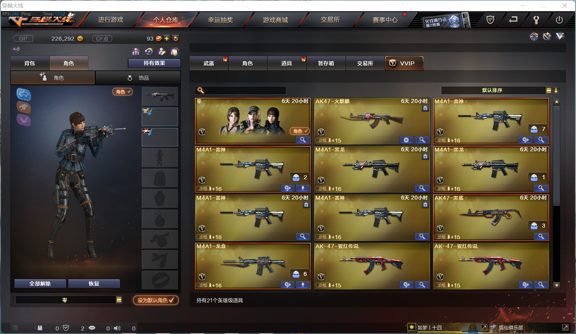 全球手机游戏收入排行_全球收入最高的手机游戏_全球收入最高的游戏排名