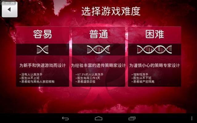 冒险玩推荐手机游戏可以吗_冒险的手机游戏_手机可玩的冒险游戏推荐