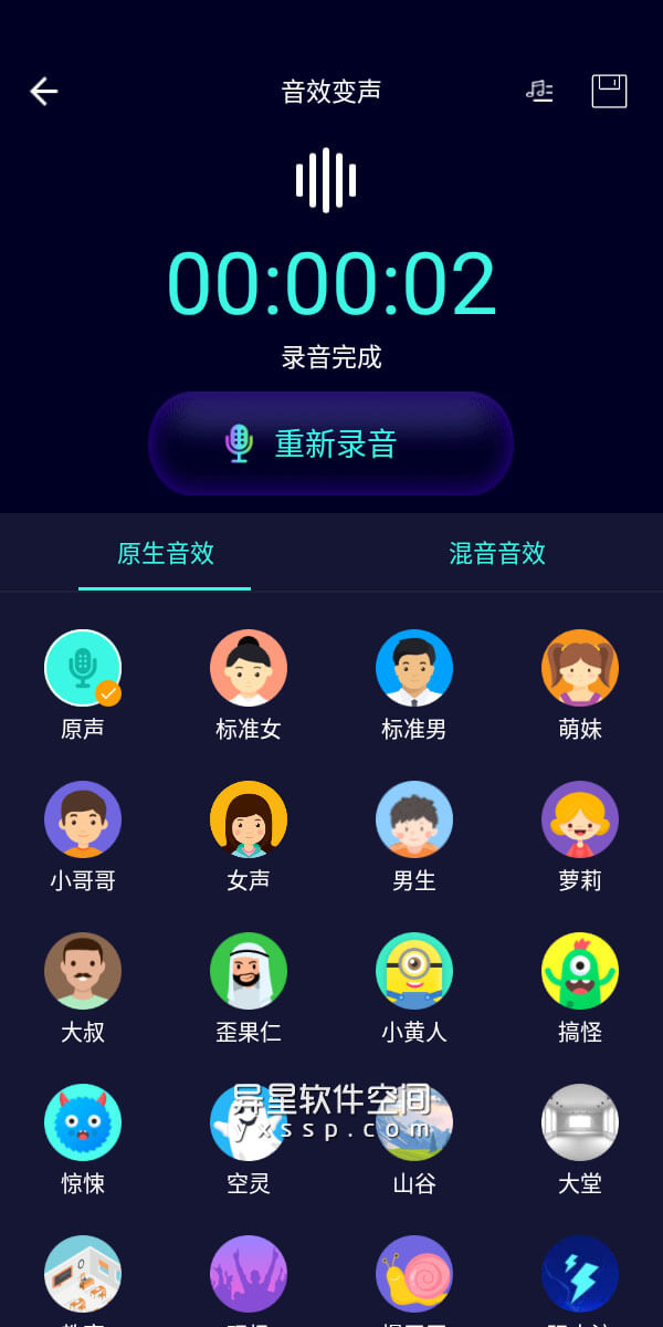 苹果手机游戏_iphone游戏_苹果手机最尴尬的一款游戏