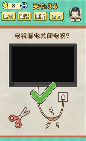 烧饭游戏手机_烧菜游戏app_烧饭的小游戏