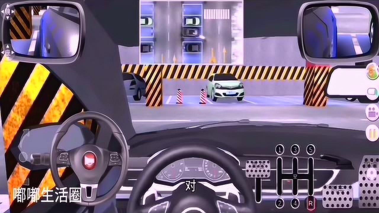 道路驾驶员游戏_道路行驶模拟游戏_手机道路驾驶游戏软件