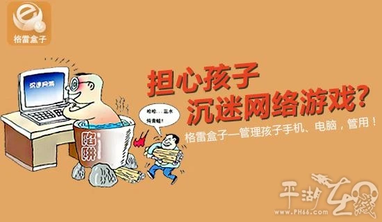 手机关卡游戏_手机关门游戏_门开还是关的游戏