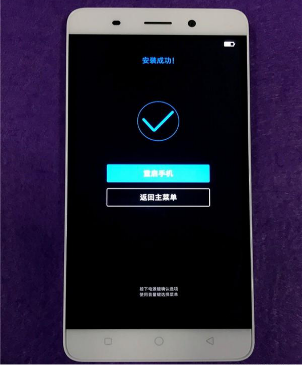 黑屏手机怎么修_手机黑屏怎么调回来_黑屏了手机