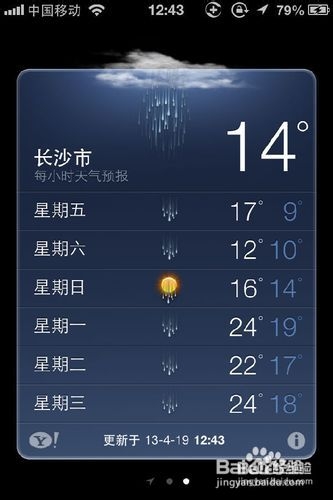 游戏闪退是不是手机坏了_手机发烫会游戏闪退吗吗_手机烫玩游戏闪退
