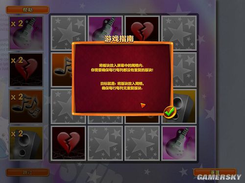 好玩的日语手机游戏_游戏日语解密推荐手机版_日语解密游戏推荐手机游戏