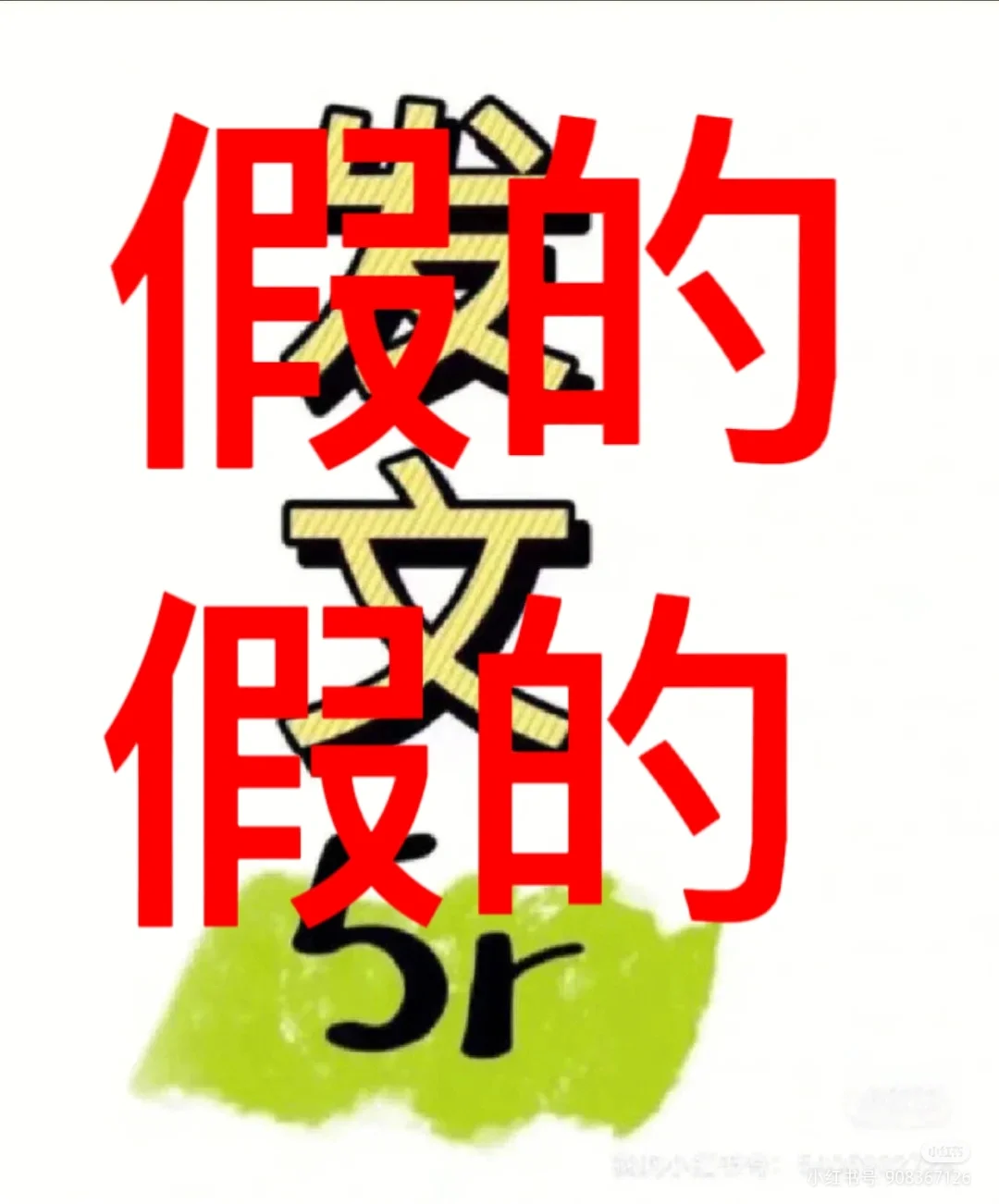 qq群拉人频繁解决方法教程1_qq群拉人频繁怎么解除_qq频繁拉人进群会被冻结吗
