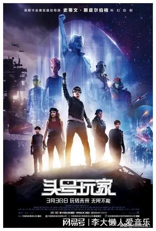 瑞克桑切斯是什么星座_瑞克桑切斯_瑞克桑切斯智商