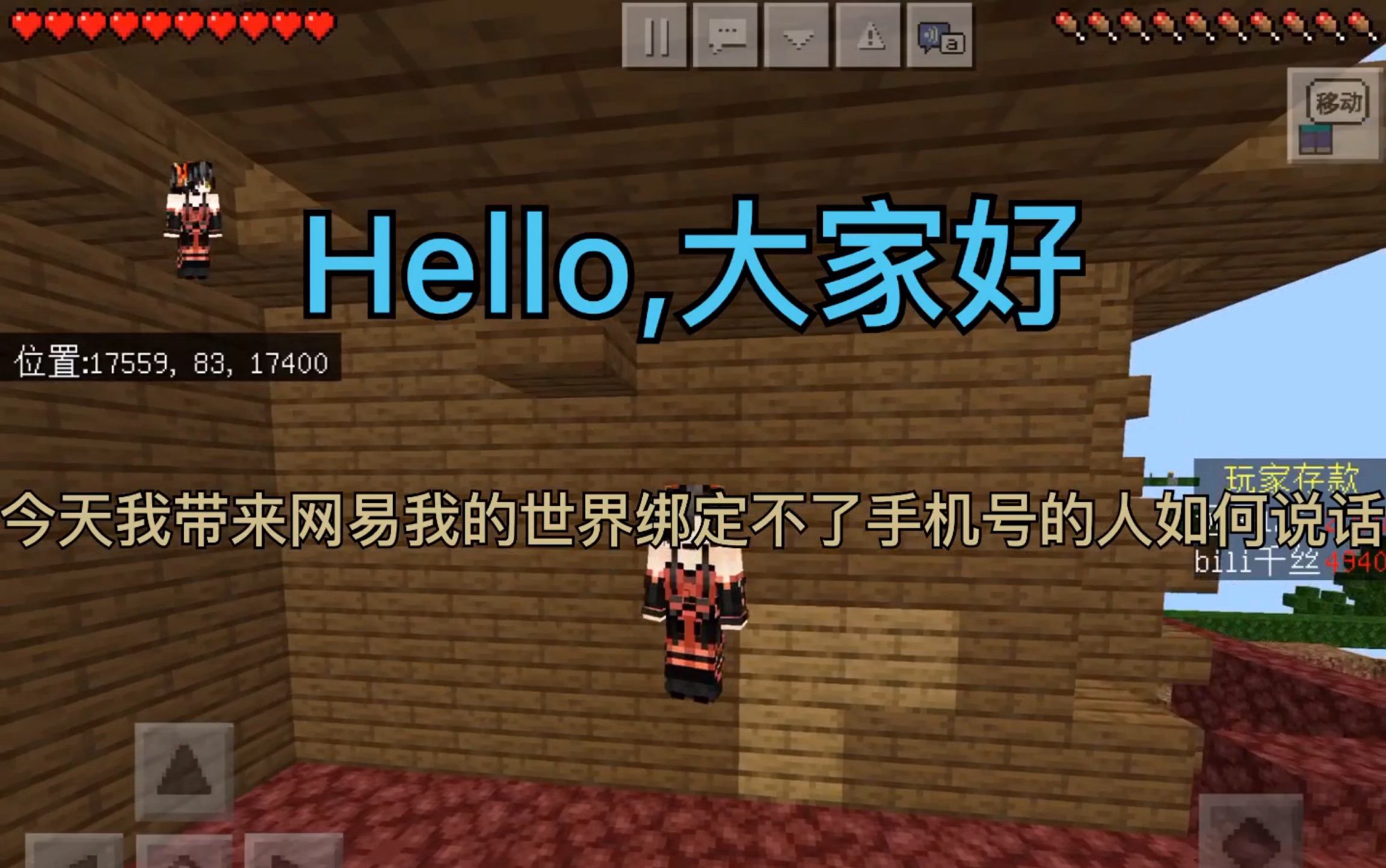 手机号如何查出游戏账号_手机号玩过的游戏怎么查_手机号怎样查看玩过的游戏