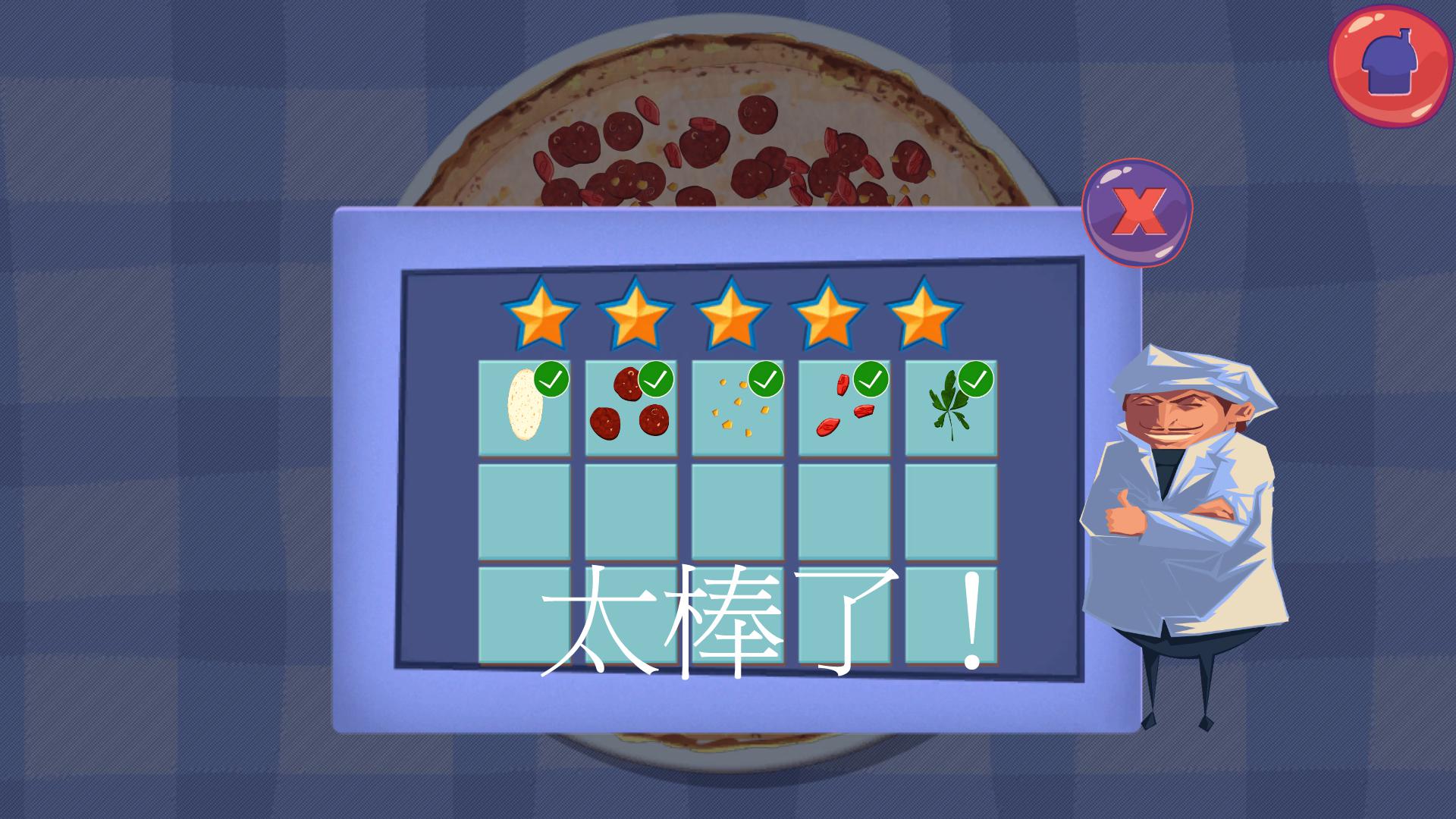 烹饪模拟器好玩吗_烹饪模拟器相似的手机游戏_模拟烹饪的游戏
