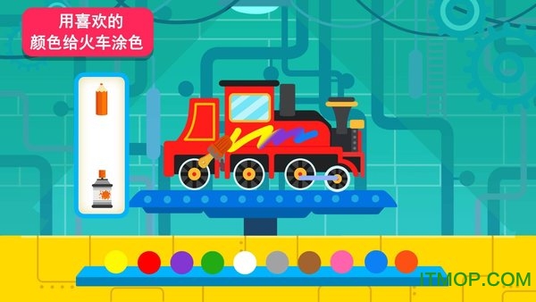 盘点高画质火车游戏手机版_好玩的手机火车游戏_火车的手机游戏