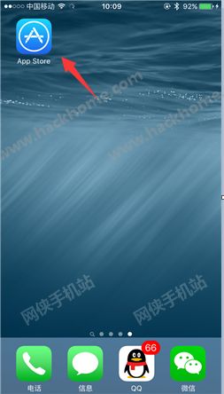 进入诛仙苹果手机游戏怎么退出_诛仙苹果手机能玩安卓服吗_苹果手机怎么进入诛仙游戏
