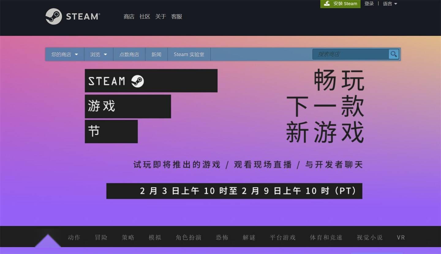 恐怖小说手机游戏推荐_手机恐怖游戏 小说_恐怖小说app