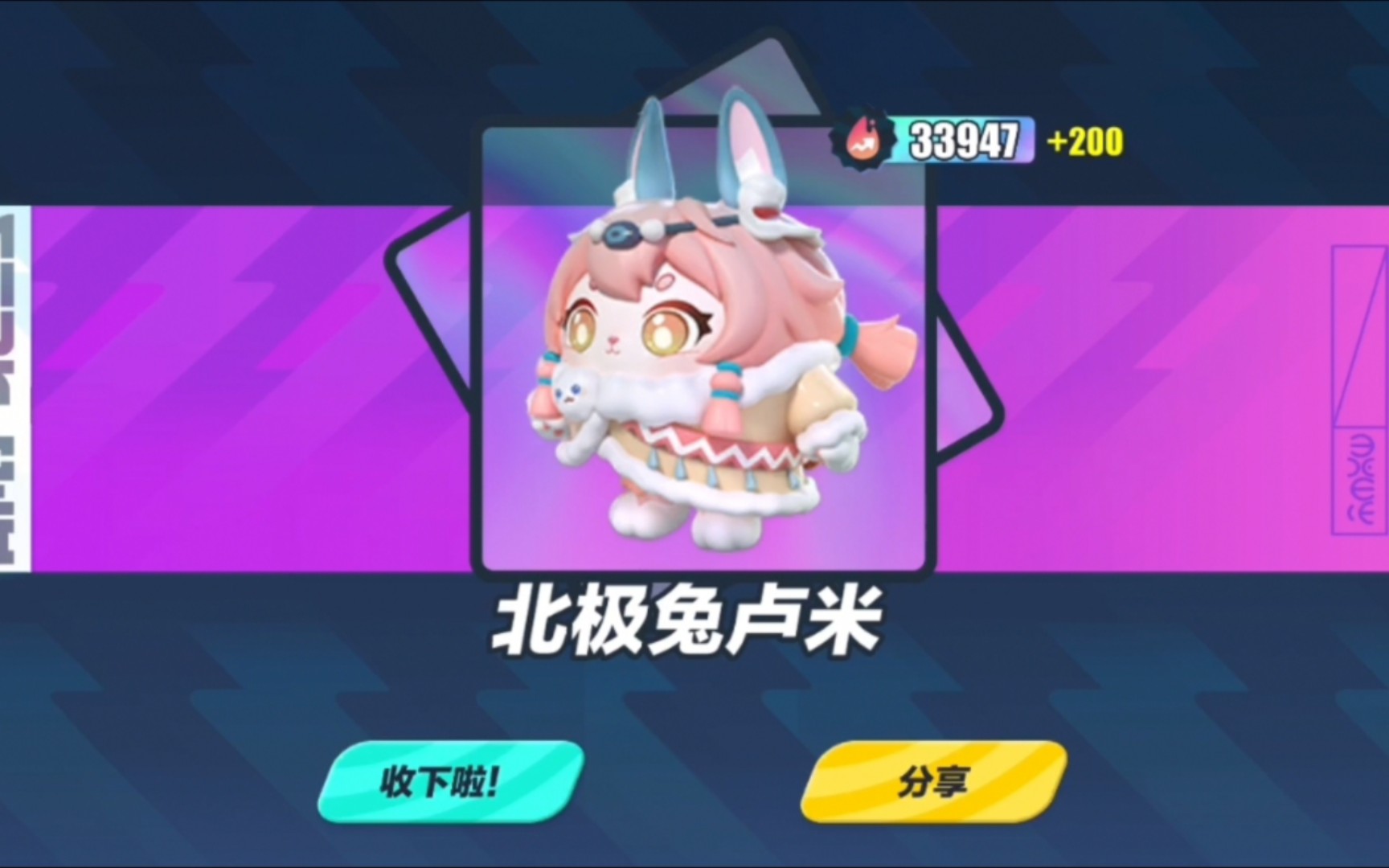 抽盲盒的游戏_抽盲盒小游戏_有没有抽盲盒的手机游戏