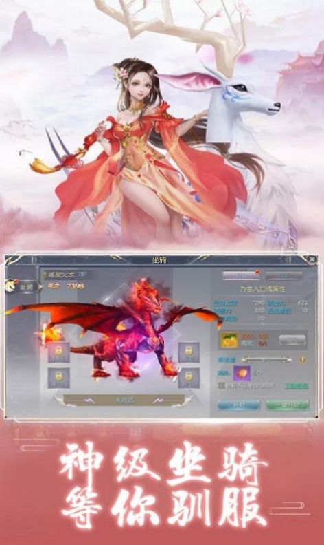 清朝版图手机游戏版-穿越大清，一指江山：掌控清朝版图，体验热血历史